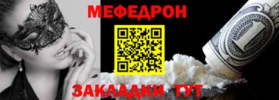 COCAINE Обь