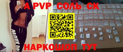COCAINE Обь