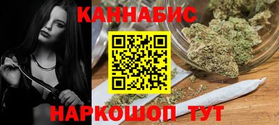 PSILOCYBIN Нягань