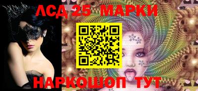 PSILOCYBIN Нягань