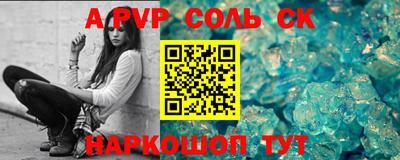 COCAINE Обь