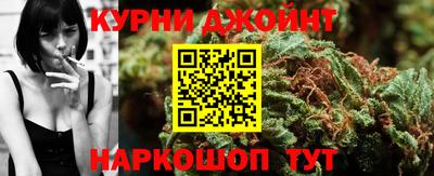 PSILOCYBIN Нягань