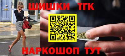 PSILOCYBIN Нягань