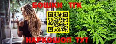 COCAINE Обь