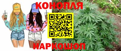 альфа пвп Обнинск
