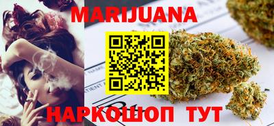 COCAINE Обь