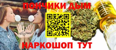 PSILOCYBIN Нягань