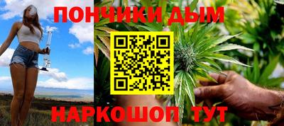 PSILOCYBIN Нягань