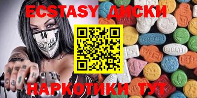 COCAINE Обь