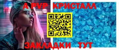 PSILOCYBIN Нягань
