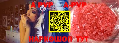 COCAINE Обь