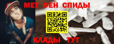 PSILOCYBIN Нягань