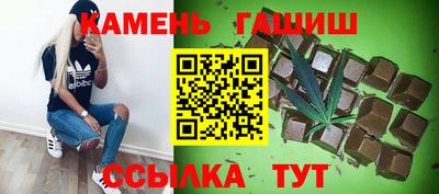 PSILOCYBIN Нягань