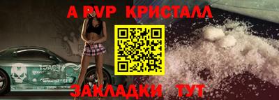 COCAINE Обь