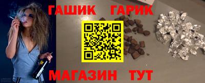 PSILOCYBIN Нягань