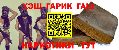 COCAINE Обь