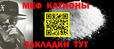 альфа пвп Обнинск