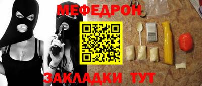 PSILOCYBIN Нягань