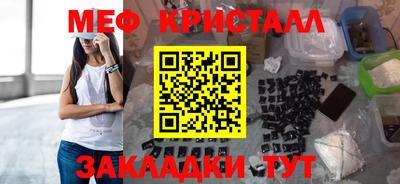 COCAINE Обь